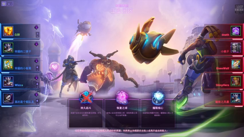 【2022-07-06 04点场】白白的胖胖呀：⭐️马里奥与害羞幽灵⭐️