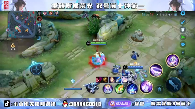 【2022-07-06 20点场】小小娥1：要么闭嘴 要么不抱怨！
