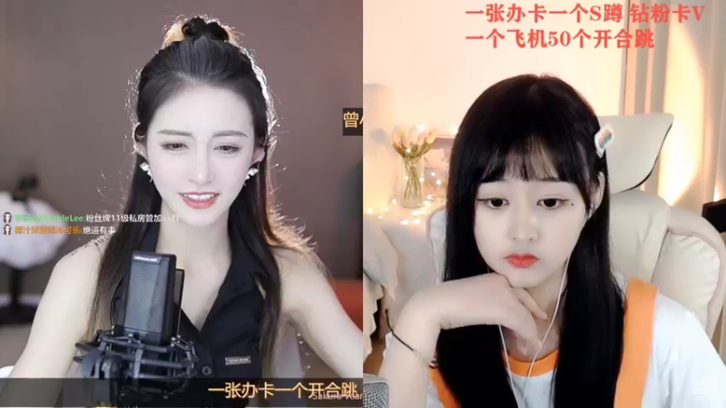 【2022-07-06 15点场】李哥儿DoubleLee：知行合一 止于至善