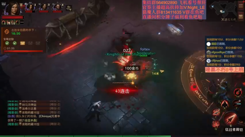 【2022-07-05 21点场】紫灵z：紫灵:8号开服欢迎一起