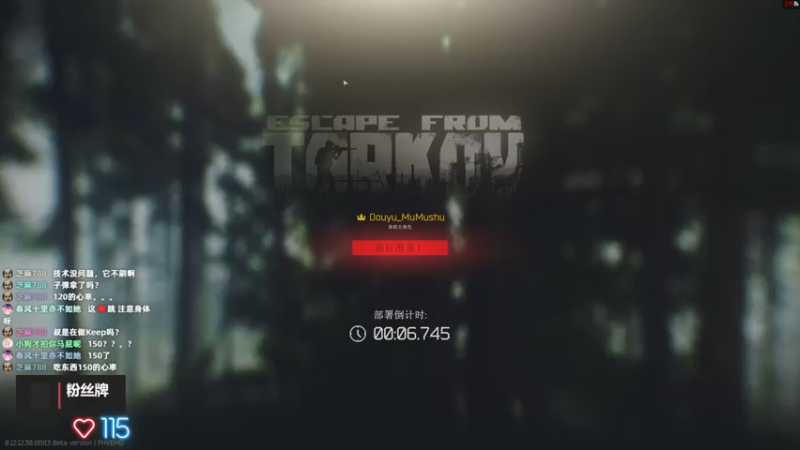 【2022-07-03 08点场】木木叔丶：【39级】技术不行用肝凑？？？