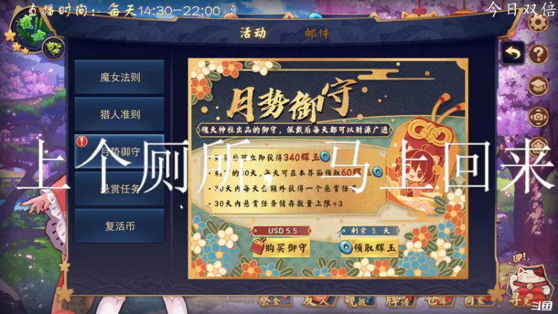 【2022-06-28 18点场】叫小猪吧：高情商：这个主播涉猎很广