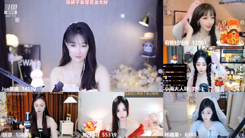 【2022-07-06 00点场】Jue美娘：新赛季  开心么？