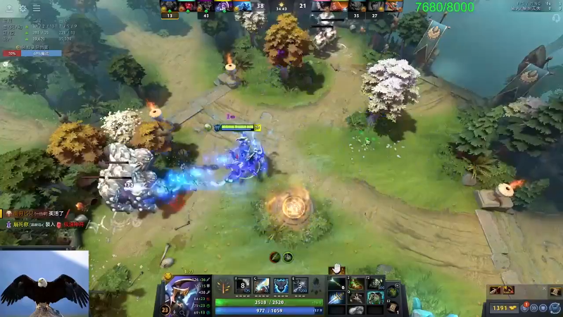 我在斗鱼看龚建ZSMJ直播DOTA2
