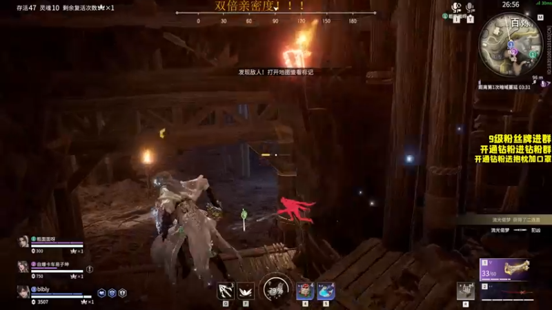 【2022-07-05 20点场】三酒OuO：三酒のShowtime^^ 双倍！