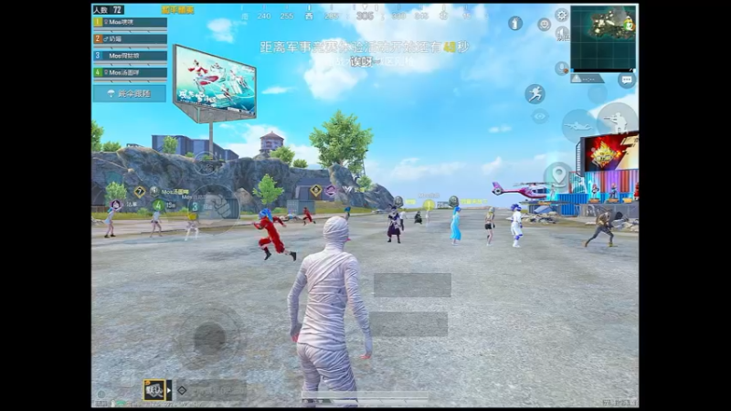 想找小姐姐打游戏可以看主页嗷