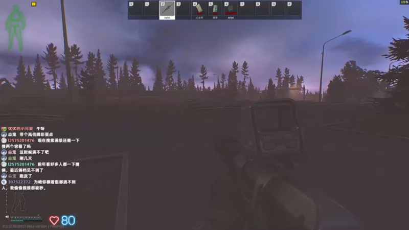 【2022-07-02 08点场】木木叔丶：【31级】技术不行用肝凑？？？