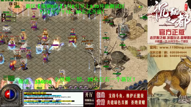【2022-07-05 21点场】沉默的牧神：沉默之都，小怪爆一切！