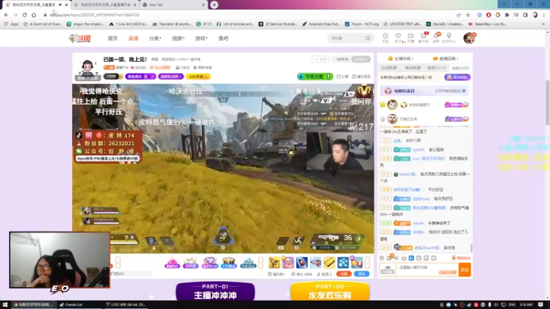 【2022-06-30 03点场】Eureka雪：主播很会射喵~