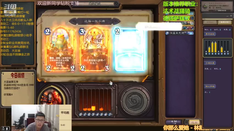 【2022-07-05 22点场】完美竞技古尔丹：完美开打，风怒撕牌