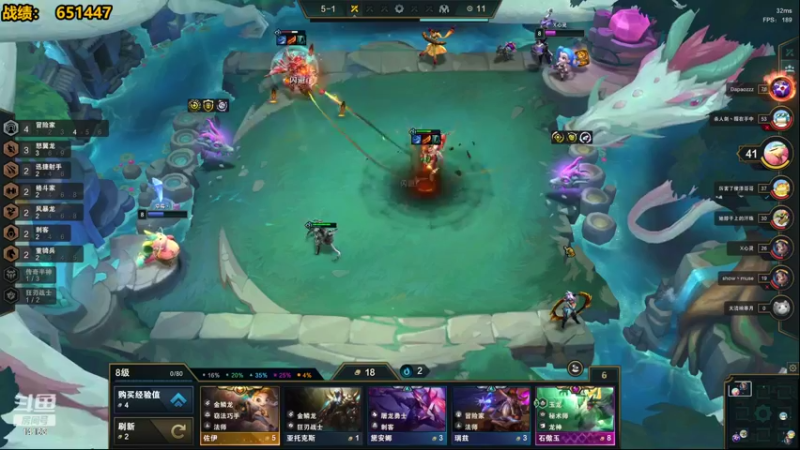 【2022-07-06 16点场】草莓：草莓：今天加班 兄弟们