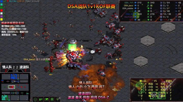 天使风暴娱乐版1v1KOF赛情人Zvs波波T