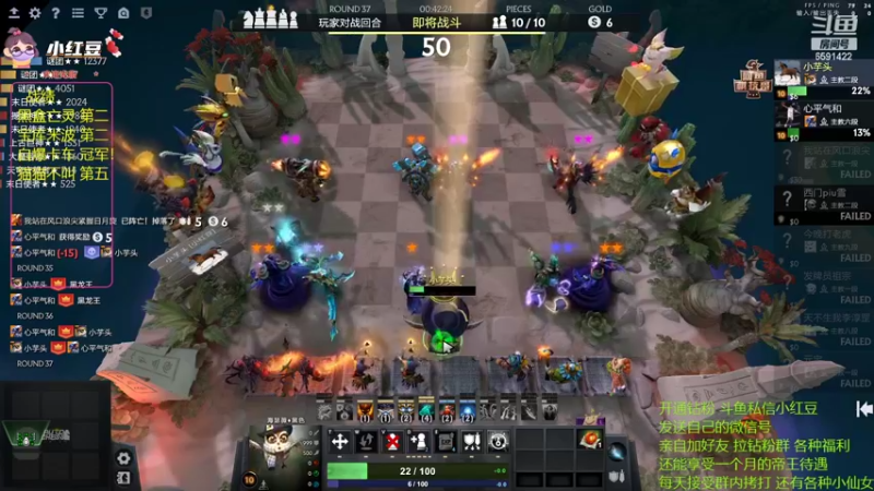 【2022-07-06 20点场】小红豆阿：酬勤上分！上分！