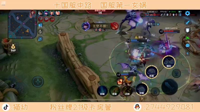 【2022-07-06 14点场】猫幼zzz：（白银双倍）我来诠释何为运营