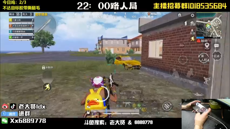 【2022-07-05 23点场】老大贤：新赛季1v4上战神：扛遍海岛所有的妹妹