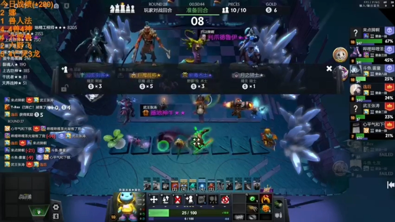 【2022-07-03 12点场】書童SSS：当天园林今天已换上 满地青苔