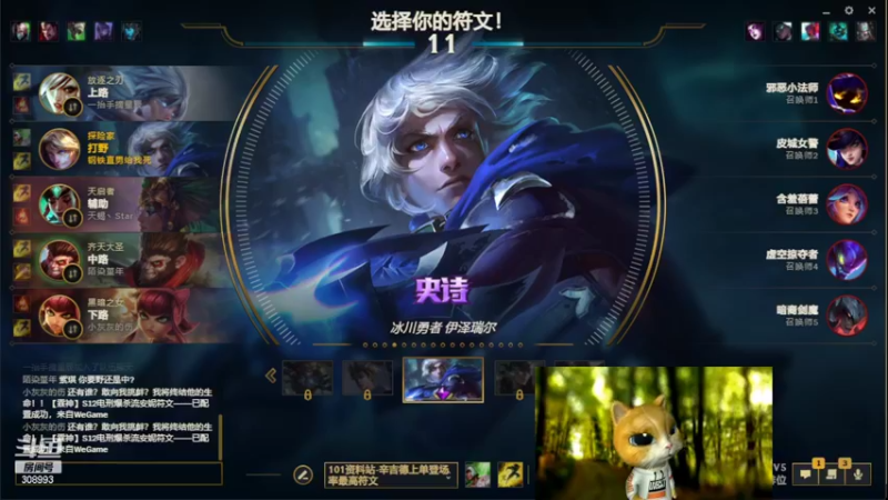 【2022-07-06 02点场】任性的紫琪：紫琪：满血复活回来拉！！
