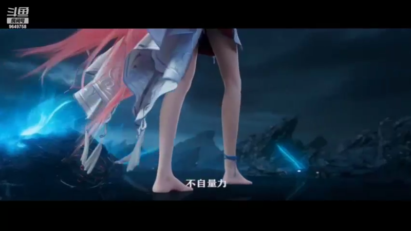 【2022-07-05 21点场】我愿带你看遍世间繁华：领礼包看直播了手慢无