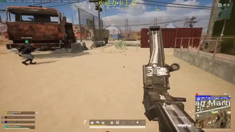 【2022-07-05 16点场】憨厚的小5：武仔：大师进行中