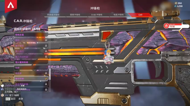 【2022-07-05 04点场】Gn丶钙奶：真得玩玩csgo了