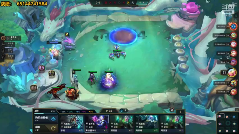 【2022-07-06 20点场】草莓：草莓：今天加班 兄弟们