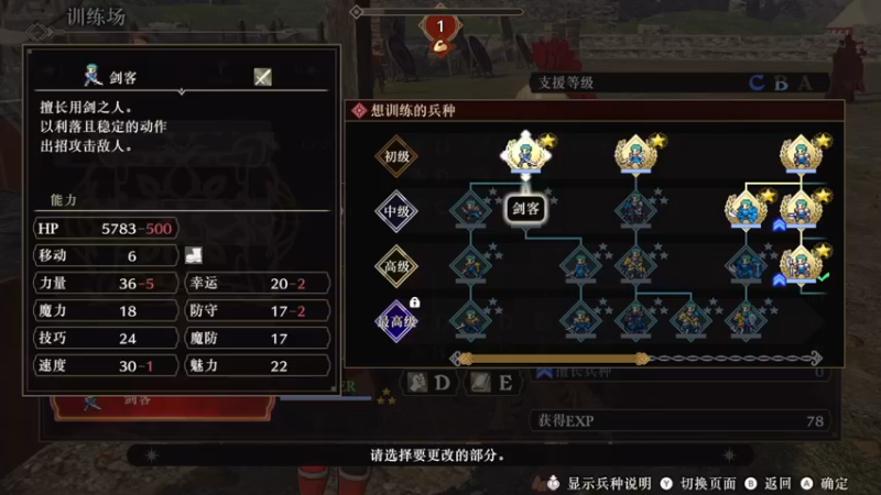 【2022-07-05 21点场】逗你玩Cloud：新一天的GAME之夜