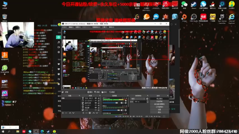 【2022-07-06 13点场】阿俊丶ll：【阿俊】双倍亲密~白给之王@#