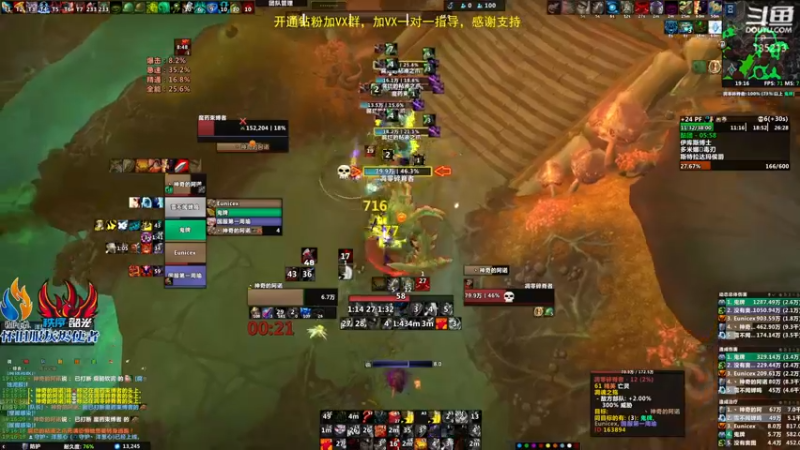 【2022-07-05 19点场】神奇的阿诺：新赛季快来了哦