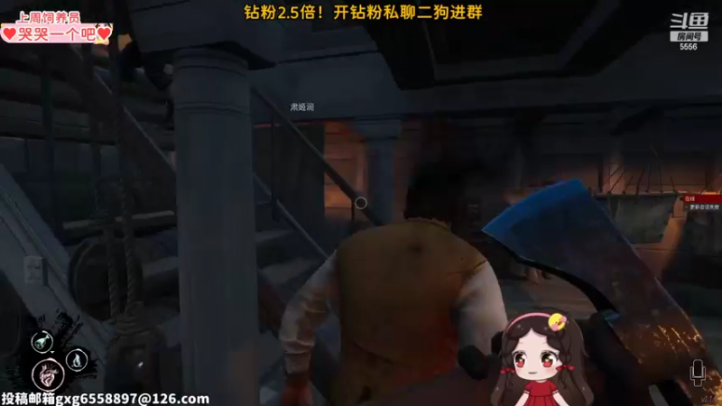 【2022-07-05 21点场】果小果是个弟弟：果小果：今天是个好日子~