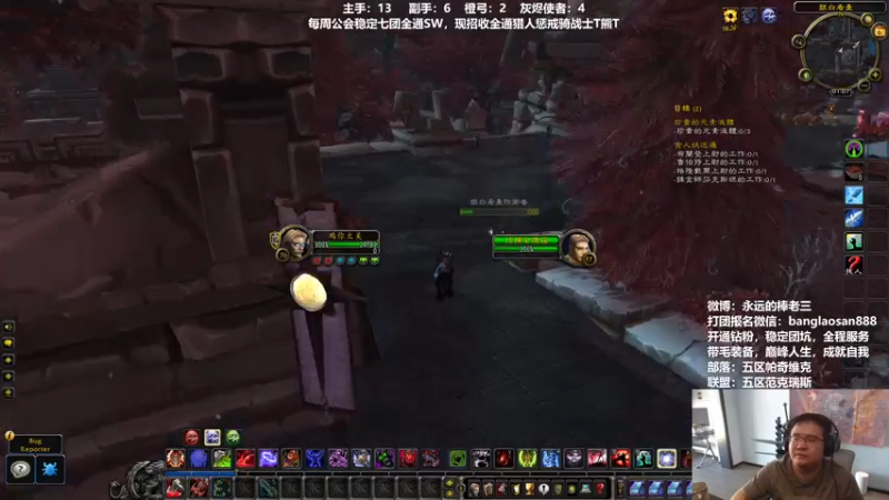 【2022-07-06 16点场】棒老三：冲冲冲冲冲！！ 301049