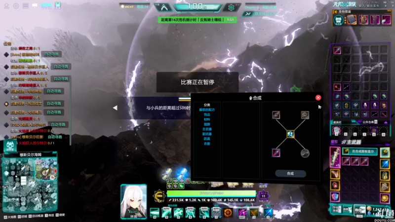 【2022-07-03 15点场】黑の灵梦：【黑仔】红红红红红红红红红。