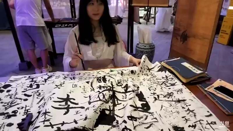 【2022-07-04 20点场】蓝战非OvO：长沙户外一哥哈哈哈哈