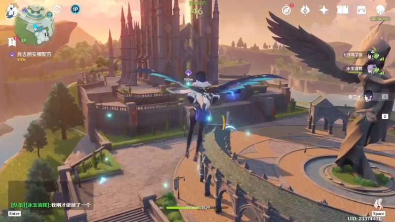 【2022-07-05 21点场】很菜的月野兔兔兔：睡过头了。。。