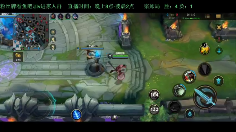 【2022-06-27 23点场】白瑾OoO：上路说了算 上单进