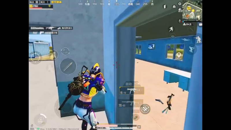 “斯人若彩虹，遇上方知有”