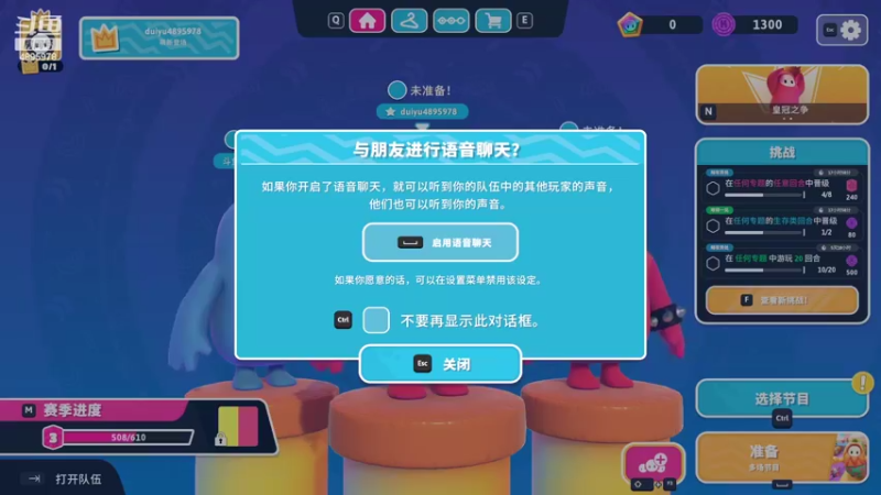 【2022-07-05 23点场】武老三丶：不要挽回和纠缠 让自己优秀起来