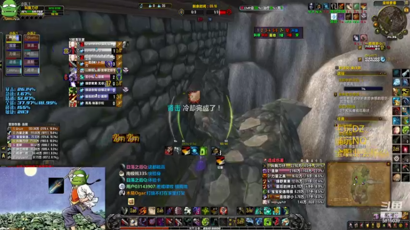 【2022-07-05 14点场】冥刃rogue：小聪明 评级娱乐PVP