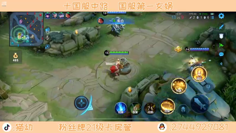 【2022-07-05 13点场】猫幼zzz：成神之路其修远兮