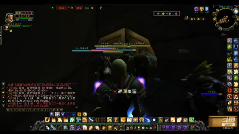 【2022-07-05 11点场】白fz：埃提耶什 带血色 9169420