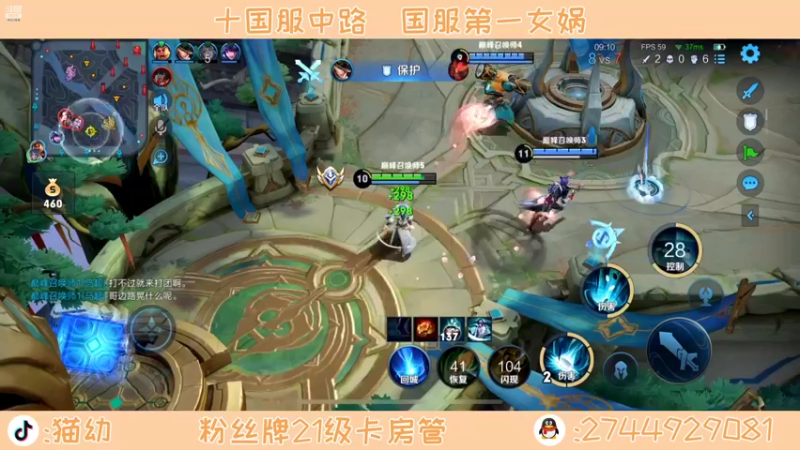 【2022-07-05 19点场】猫幼zzz：我来诠释何为运营