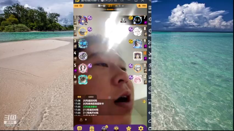 【2022-07-05 17点场】向南不难阿：#天天狼人#HappY