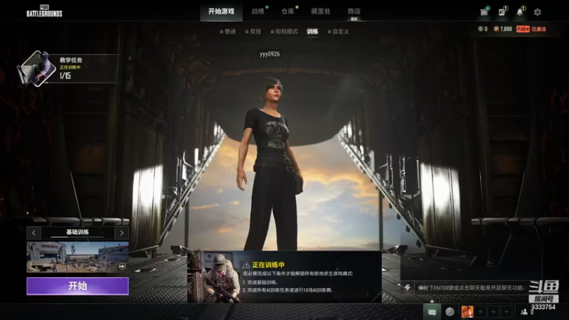 【2022-07-03 17点场】J慢慢慢：菜菜一个，娱乐