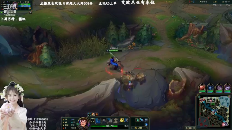 【2022-07-06 13点场】苏宛儿丶：三倍亲密：黑色大师局