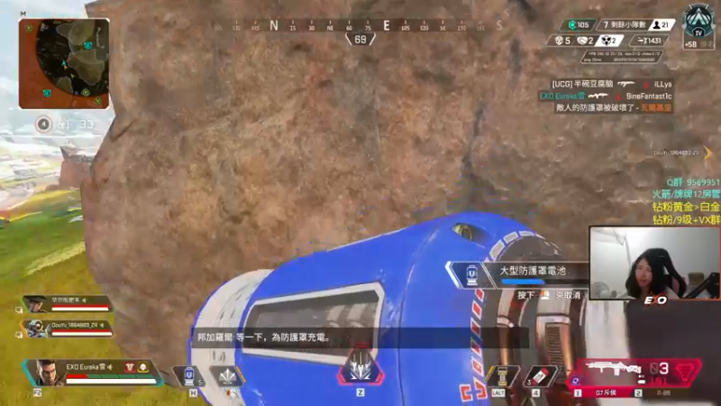 【2022-07-05 00点场】Eureka雪：FPS最猛の女 ~