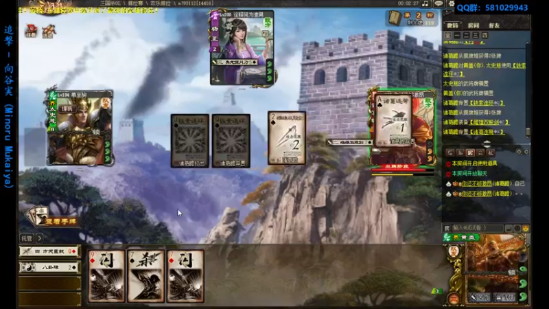 【2022-07-05 20点场】一个老司机丶：【上枭雄】