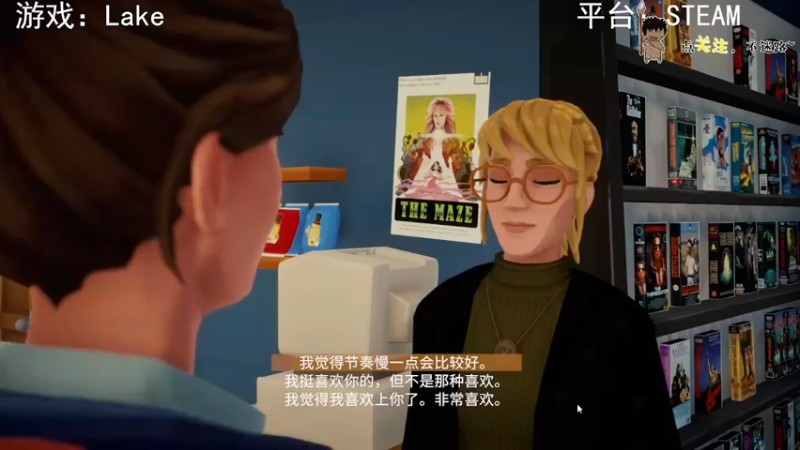 【2022-07-05 00点场】疯狂续命：灵魂筹码 铛铛铛~