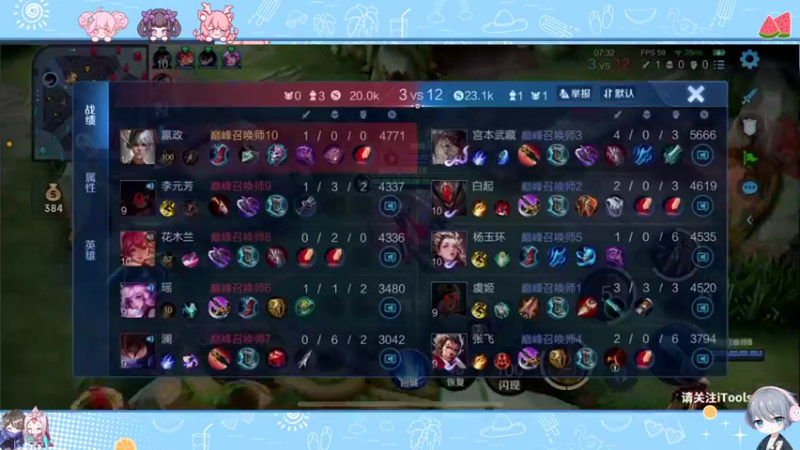 【2022-07-05 23点场】音七Simple：【黄金双倍】金子是金灿灿的