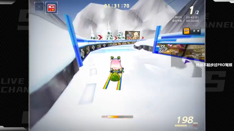 【2022-07-05 23点场】Popkartsss：挑战不起步过Pro驾照！！！