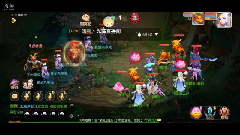 【2022-07-06 11点场】雪雪今年三岁啦：好久不见 (*≧▽≦) 想我了吗
