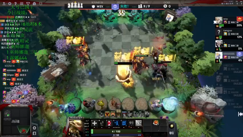 【2022-07-05 21点场】1874ooo：皇后没局打打小号